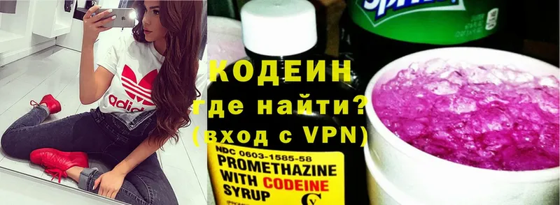 Купить наркотик аптеки Краснослободск Cocaine  Меф  Конопля 